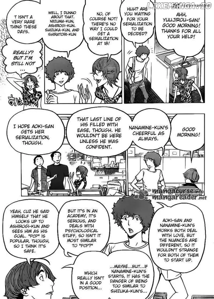 Baku Chapter 121 image 05_optimized